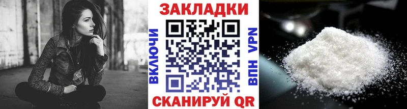 Наркота Верхняя Салда Гашиш  кракен вход  APVP  МЕФ  Каннабис 