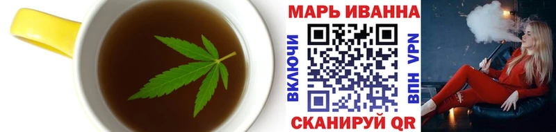 Cannafood марихуана  продажа наркотиков  Верхняя Салда 