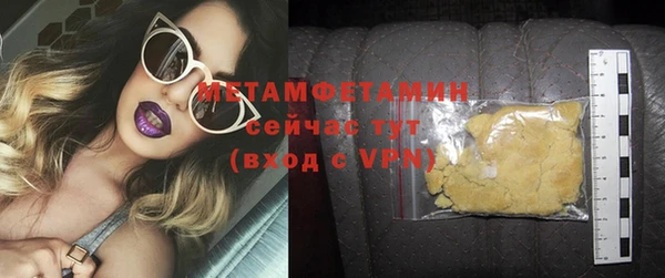 не бодяженный Балабаново