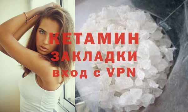 не бодяженный Балахна