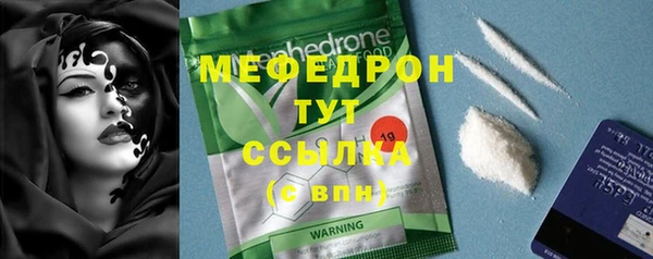 не бодяженный Балабаново
