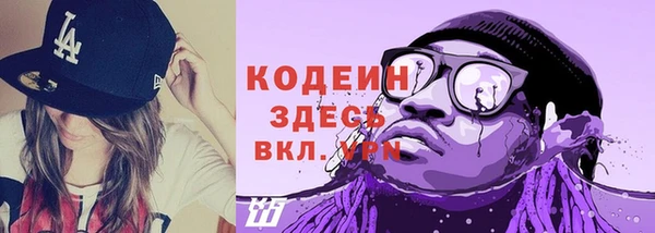не бодяженный Балабаново