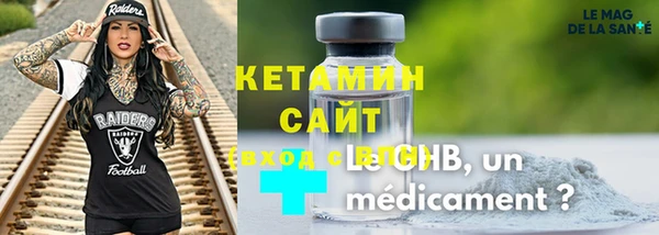 не бодяженный Армянск