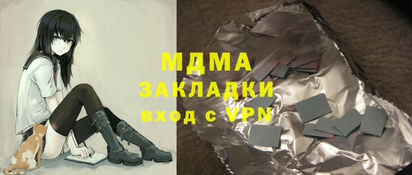 не бодяженный Балабаново