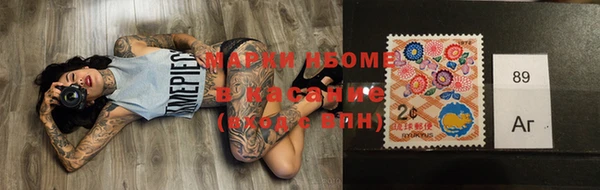 не бодяженный Балахна