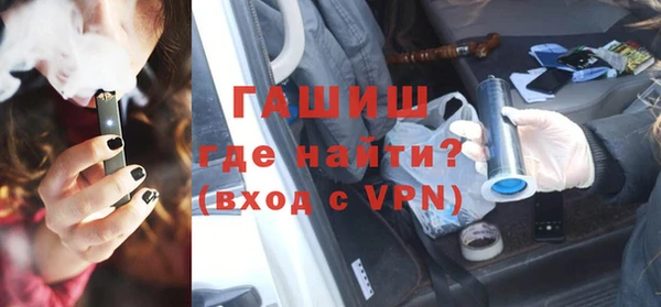 не бодяженный Балахна