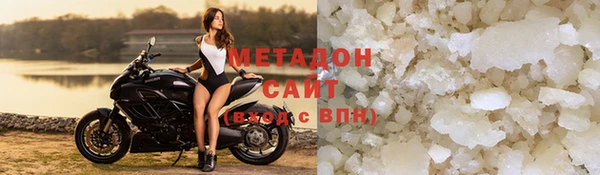 не бодяженный Балабаново