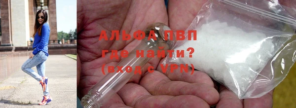 прущая мука Всеволожск