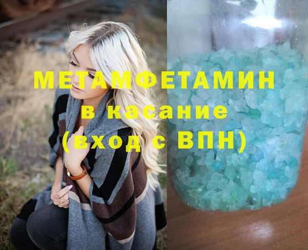 прущая мука Всеволожск