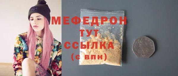 не бодяженный Балахна