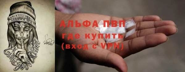 дурь Вуктыл