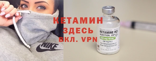 не бодяженный Балахна