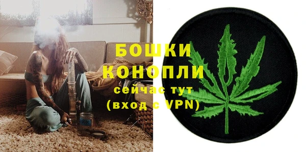 не бодяженный Балахна