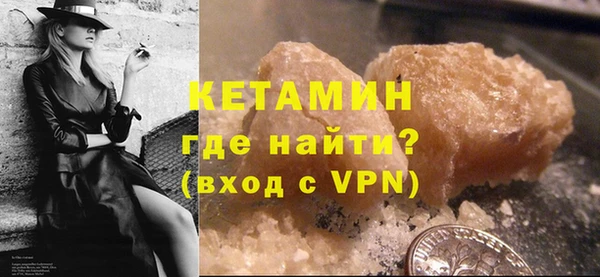 не бодяженный Балахна