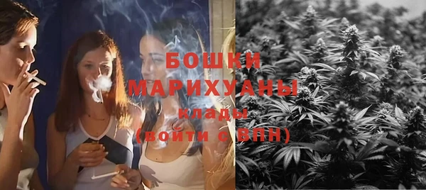 дурь Вуктыл