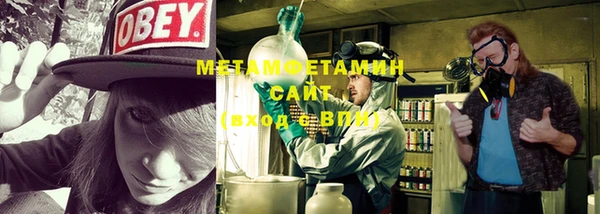 не бодяженный Балабаново