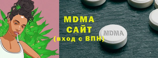 не бодяженный Балабаново