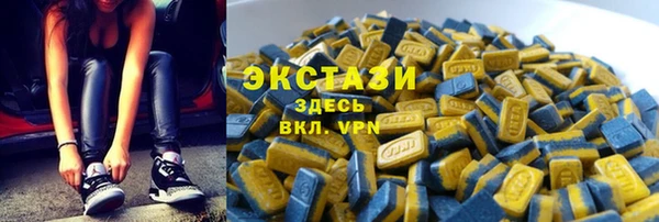 не бодяженный Балабаново
