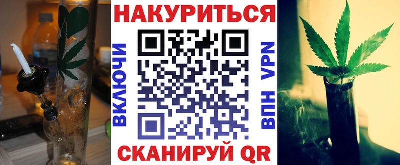 купить наркотик  блэк спрут зеркало  Бошки марихуана Amnesia  Верхняя Салда 